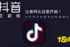 最吸引人的抖音背景图,揭秘抖音背景图吸睛秘籍