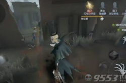 第五人格丝袜脚