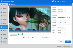 图片转gif免费,轻松将图片转化为动态效果教程
