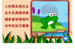 谜语大全动物,动物谜语大全解析