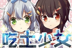少女视频哔哩哔哩免费观看,青春魅力无限绽放