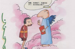 12个最幽默的脑筋急转弯,12个幽默脑筋急转弯挑战你的智慧极限