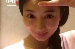 起底《甄嬛》“眉庄”黑料：当年竟然也是美空的人2025年5月23日