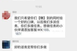 淮安邮政小姐姐微信,传递温馨，邮递美好时光