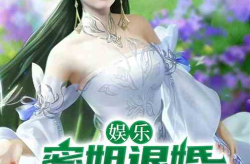 富家小姐姐退婚小说,富家小姐姐的复仇退婚记