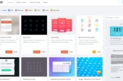 ps素材网站都有哪些,设计师必备的素材资源汇总