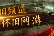 逆水寒湖光水镜大瓜23版本玄机离弦PVE全方位攻略逆水寒手游全民制作人