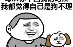 笑话幽默100个爆笑,100个幽默笑话让你捧腹大笑