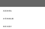 2023超火微信个性签名,情感、励志、哲理，句句触动心弦