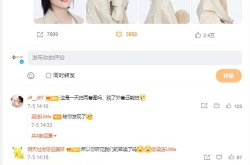 娱乐吃瓜君男生恋爱,娱乐圈情侣的恋爱轨迹揭秘