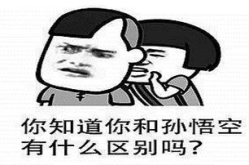 搞笑段子素材,幽默段子大盘点，欢乐时光与你相伴