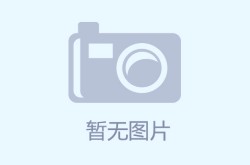张悠雨露生殖照,挑战传统，展现女性自然之美