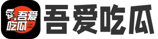 吃瓜天堂网页版 - 明星动态与热点事件，娱乐新闻实时解析